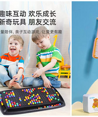 �������´���Ȥ�£�Ӯ��ֲ���ⷿ��������