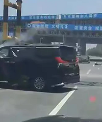 �����׿���˹LM����־ӱײ�������¼�������ʽ�Ű�����İ�ȫ��