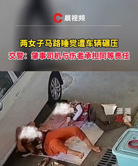 ������Ů��������·��˯������С����ѹ��˾�����ɷ���ô