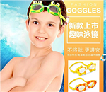 ����ȥ������ˮ