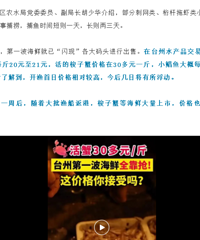 Ϊʲǫ̂���з30��һ����������ǹ�һ����?