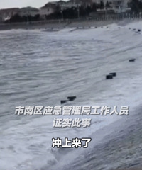 �ൺ�����οͱ����˾��ߣ�����һ���������ҵ�����������ʱ������