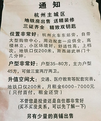 [����]���ַ����������ȥ��ô����������ô����