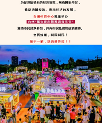 ������ʳ�ڱ�ؿ������ڴ�����ʲô�����ź�