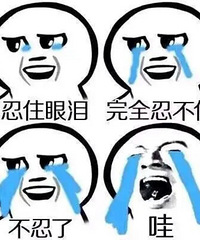 Ϊɶ�����򷿻�����ô�Ѱ�����ȫ���������һ�ȥ�ҹ�ϵ