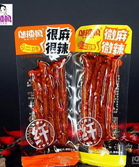 �°����Ҹ�֮��