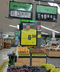 ����õ������3.8һ��ܲ�����