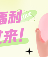 [С��������Ϧ������]����С��������ȡ��