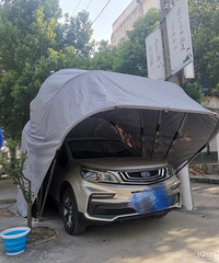 ���������ġ��������ȫ��������õ�СԶ��x3