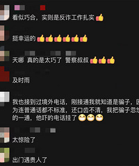 �㽭Ů�ӵ��֡����ס���100���򱻱������ˡ�