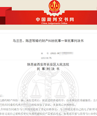 ����ɥż��������38��ǰ����Ů��ת15�����Ů����Ǯ��ʧ��