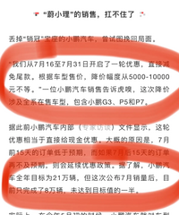 ����������������ʱ�������ˣ�εС��������ˢˢ�»�