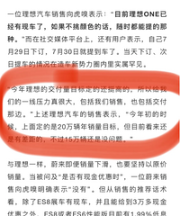 ����������������ʱ�������ˣ�εС��������ˢˢ�»�