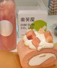 ��������ʳ�ֲݡ��ɶ��ֱ��Sܽ���³�����Ϧ����������