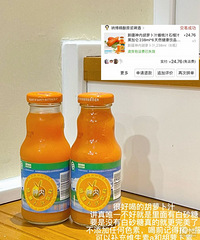 ���ۼ�ʮ���������Ʒ���Ƽ�