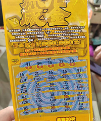 �������Ʊ��ι��ֵ�ϰ����