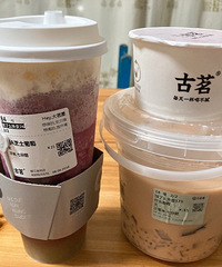 ̨�ݽ����ֵ�һ�������̲�Ʒ�ƣ������⸰��IPO