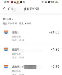 һǧ�飬��ǧ�飬��ǧ�飡���ݰְֺܿ��գ�13���������Ϸ���