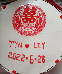 ����һ��Ҫ���ʺã���138���˸���ԩ�ֵ���