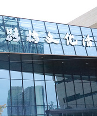 �������ռ�No.67��·�Ų���ݣ����пƼ���