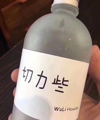 ��̨��������ٲ��ܹ���ûʲôѹ��