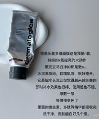 ���޻ع���ͿĨ��Ĥ | ��������Ļ���