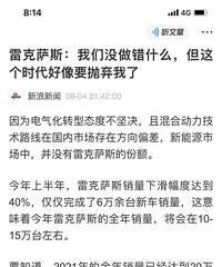 �׳�ֻ�Ǹ���ʼ�������������ӵ�һ�ߺ���Ʒ�ơ�������