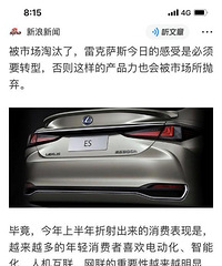 �׳�ֻ�Ǹ���ʼ�������������ӵ�һ�ߺ���Ʒ�ơ�������