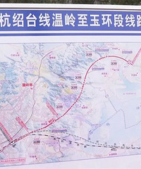 [����]̨�����½�ͨ��Ŀ���谲�ų�¯