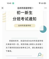 ���ڳ�����ѧ�ǲ��Ƕ�Ҫ���ԣ��Ƿֿ�������