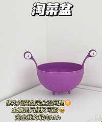 ��������ƽ�ۺ��õĵļҾӺ�������ײ��ϲ����