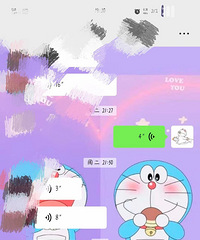 92��182GG�����ڽ�ʵ��ƫ�����ʣ������Ҷ���