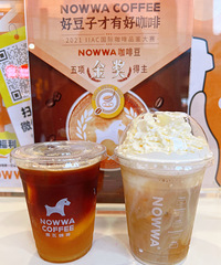 ���Ի���̨��No.67������ħ����Ʒ�����Լ۱��컨��