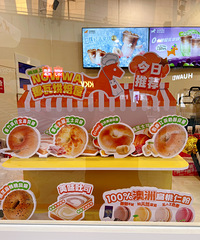 ���Ի���̨��No.67������ħ����Ʒ�����Լ۱��컨��