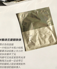 �����벻�����氮��Ĥ��