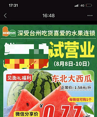 ��ˮ���굽��׬Ǯ���ǿ�Ǯ��