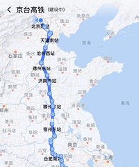 ��ͼ�ѿ���ʾ����̨��������·ͼ