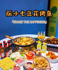 ��������ʳ�ֲݡ����Ժ��Ķ�������