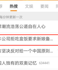 �������飺�����Ľ��ã�֮ǰ��鳵���ǳԾ�ϯ���Ǹ��Ͳ���