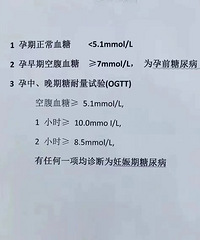 ����Ѫ�Ƕ��ձ������κ�һ������Ϊ����������