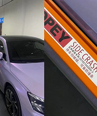 �𾪣���һ�μ���ô�޴�ķ�ײ����