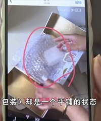 ��������䣬���ǩ�ղ���һСʱ����Ͷ���Ǽٻ�?