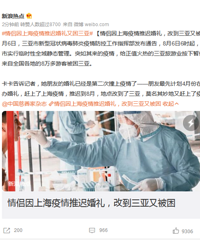 [̫��]�������Ϻ������Ƴٻ��񣬸ĵ������ֱ���
