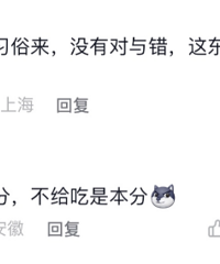 ��Ǯ��Ļ鳵��˾��Ҫ�Ծ�ϯ��Ҫ����������ǻ���˾���Ծ�ϯ��