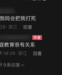 ��Ǯ��Ļ鳵��˾��Ҫ�Ծ�ϯ��Ҫ����������ǻ���˾���Ծ�ϯ��