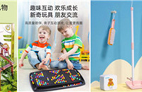 ��������Ȥ�£�Ӯ��ֲ���ⷿ���ʺ�����������