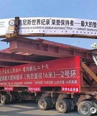 �������һȦ���ϸ��٣����౱��15������վ�رգ����Ѻ��桭