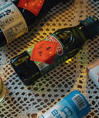 �������ν��ײ���������ף��Ҷ���ƽ���л���Ҹ�