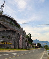 ������ͦ�������ϡ�D6����֮�磺��ɽ��