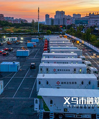 ���ڽ���ȫ��ʵʩ3�쾲Ĭ����������ԭ���ϲ�������